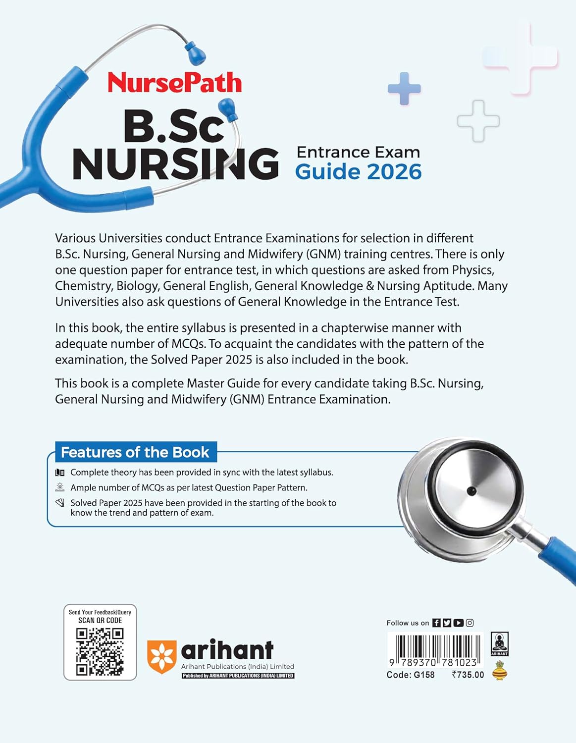 Arihant NursePath B.Sc Nursing Entrance Exam Guide 2026 (English Medium)