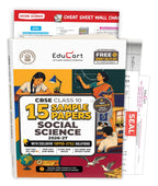 EduCart Social Science 15 Sample Papers Class 10th 2026-27 (English Medium)