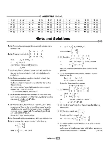 Arihant CUET UG 2026 Mathematics | Chapterwise Notes & Question Bank | English Medium