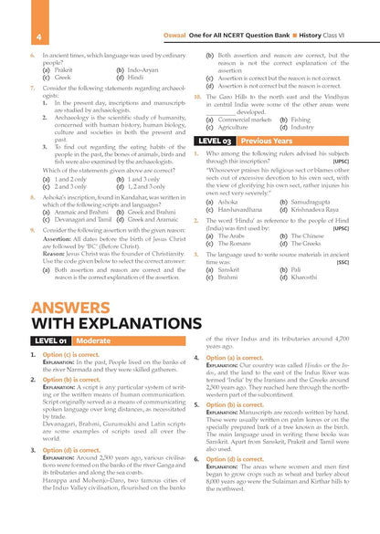 Oswaal NCERT One For All History Classes 6-12 (English Medium)