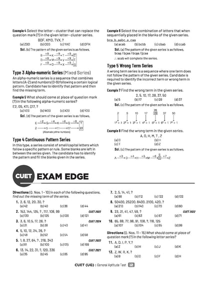 Arihant - CUET UG 2026 General Aptitude Test (Section III) English Medium