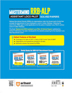 Arihant Mastermind RRB ALP Assistant Loco Pilot Exam 2026 | 45 Practice Sets & Solved Papers (English Medium)
