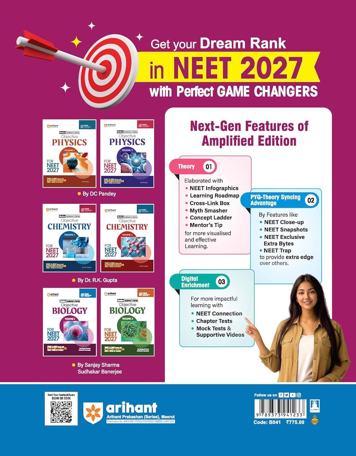 Arihant Objective Biology Volume 1 for NEET 2027 | Medico Achiever’s Series (English Medium)
