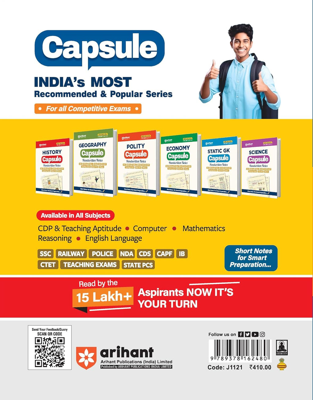 Arihant SSC CHSL 2026 Tier I 36 Solved Papers 3600+ Eduquity & TCS MCQs (English Medium)
