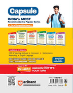 Arihant SSC CHSL 2026 Tier I 36 Solved Papers 3600+ Eduquity & TCS MCQs (English Medium)