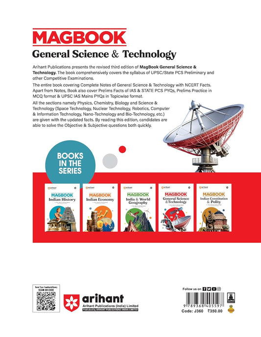 Arihant Magbook General Science & Technology | 3rd Edition (English Medium)