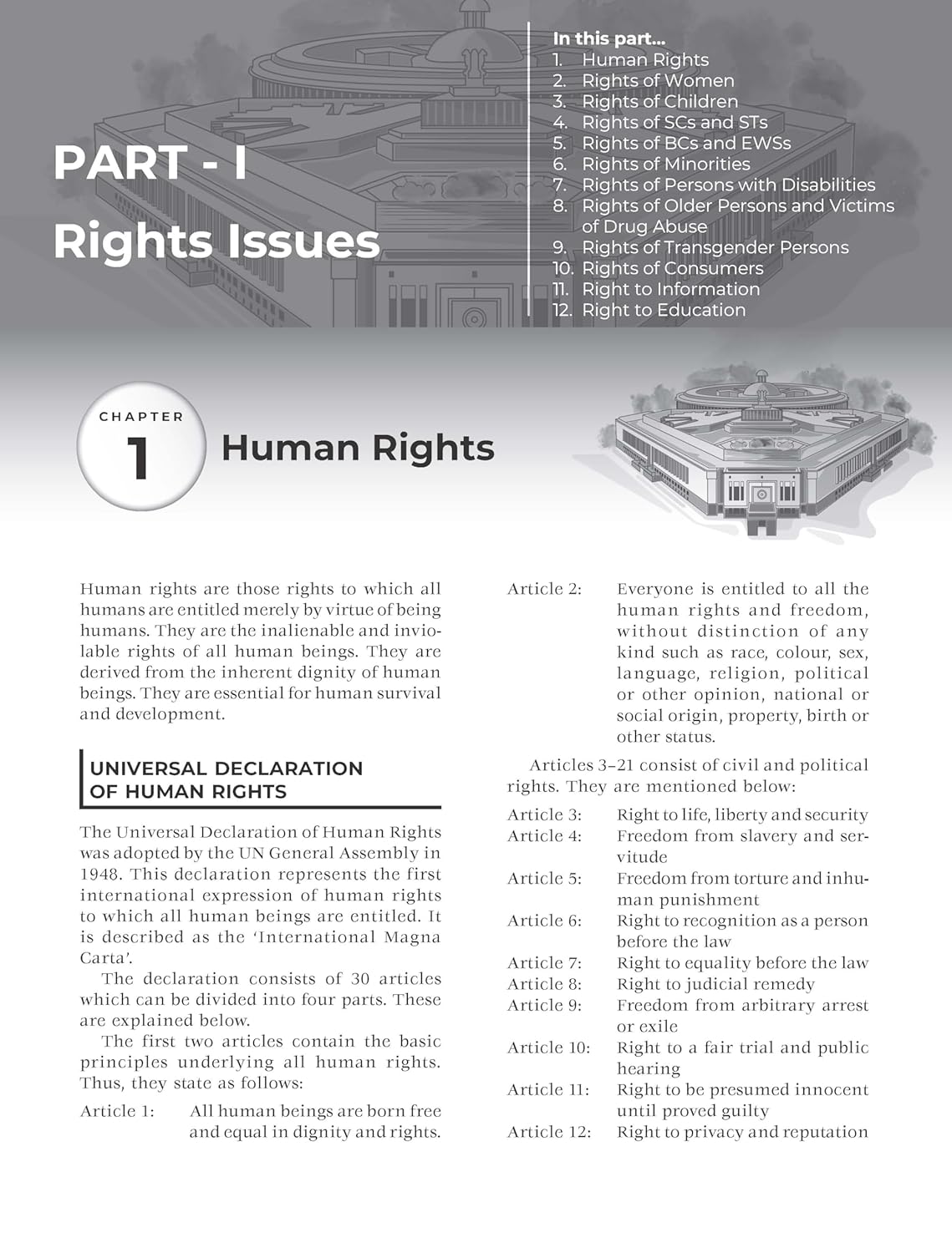 TMH - Governance in India by M. Laxmikanth (4th Edition) English Medium