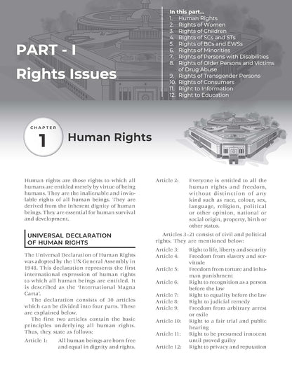 TMH - Governance in India by M. Laxmikanth (4th Edition) English Medium