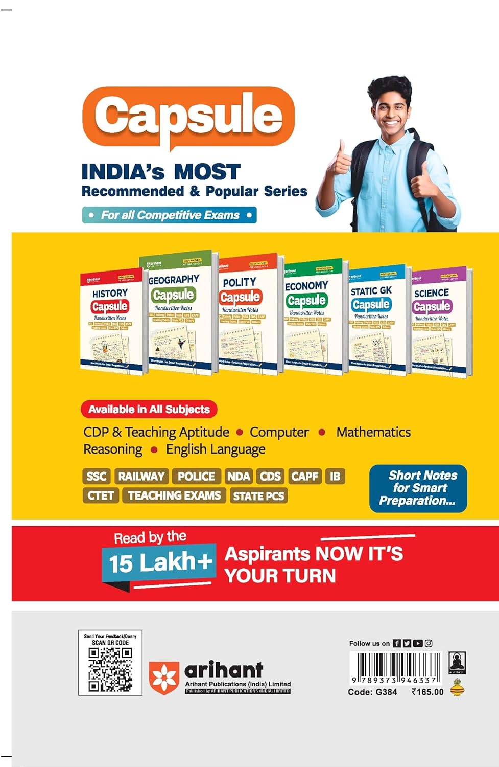 Arihant General Knowledge 2027 (English Medium)