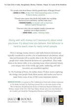 The Psychology of Money by Morgan Housel | International Bestselling Finance & Self-Help Book (English)