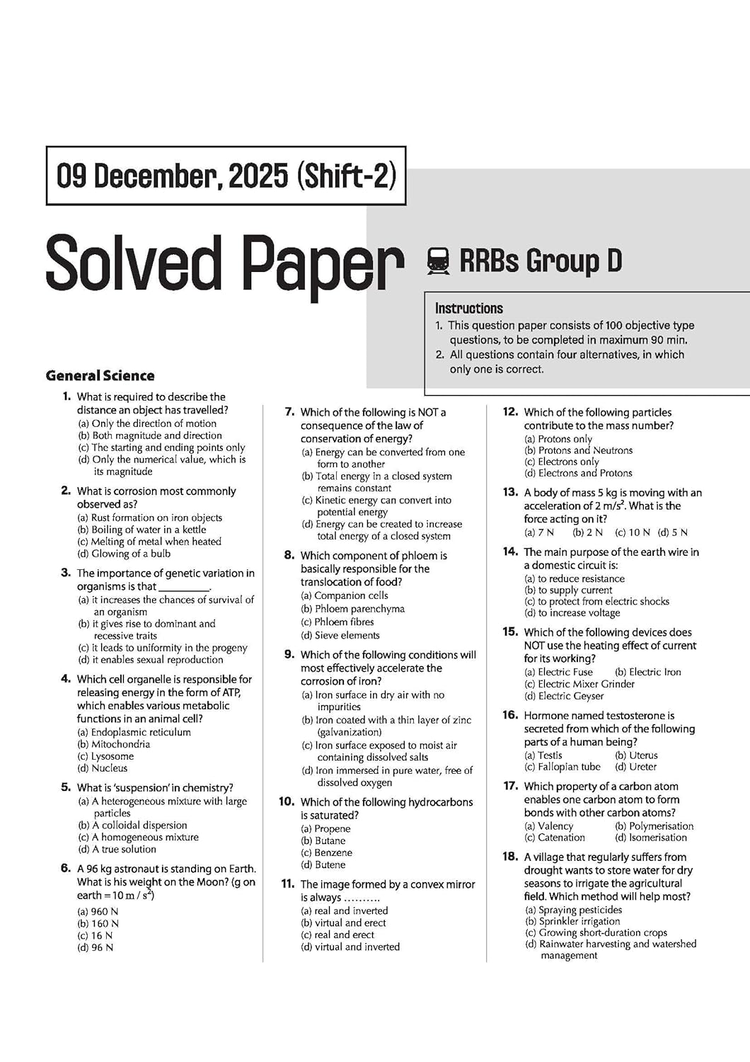 Arihant RRB Group-D Computer Based Test 2026 | 35 Solved Papers (2025, 2022, 2018) (English Medium)