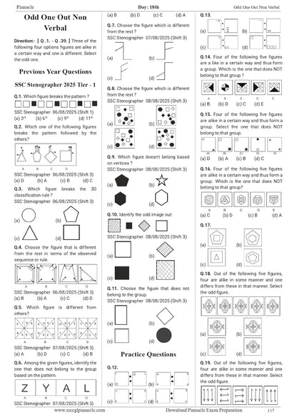 SSC Reasoning Chapterwise Solved Papers 8th Edition (English Medium) By Pinnacle Publications