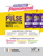 Arihant NCERT Notes World History for Class 9–12 (Old + New) 2nd Edition (English Medium)