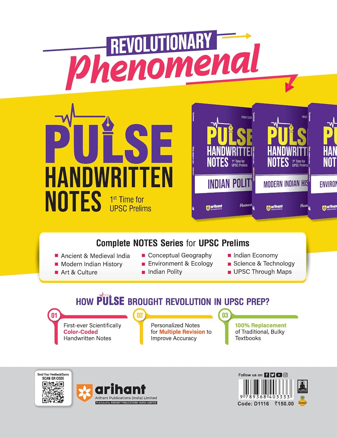 Arihant NCERT Notes World History for Class 9–12 (Old + New) 2nd Edition (English Medium)