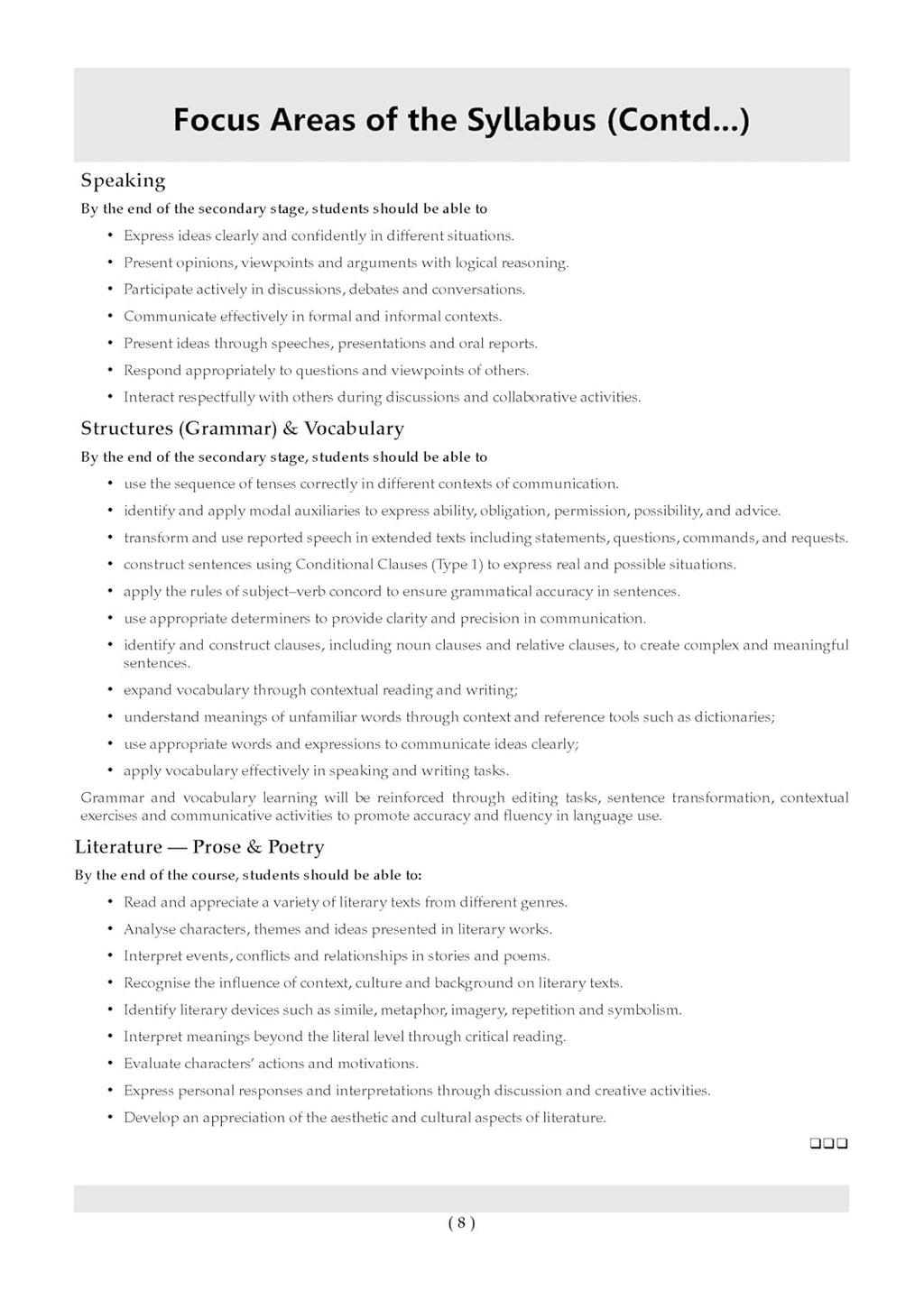 Oswaal NCERT Textbook Solutions English (Kaveri) Class 9th Latest Edititon (English Medium)
