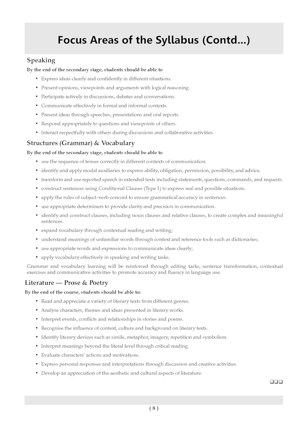 Oswaal NCERT Textbook Solutions English (Kaveri) Class 9th Latest Edititon (English Medium)