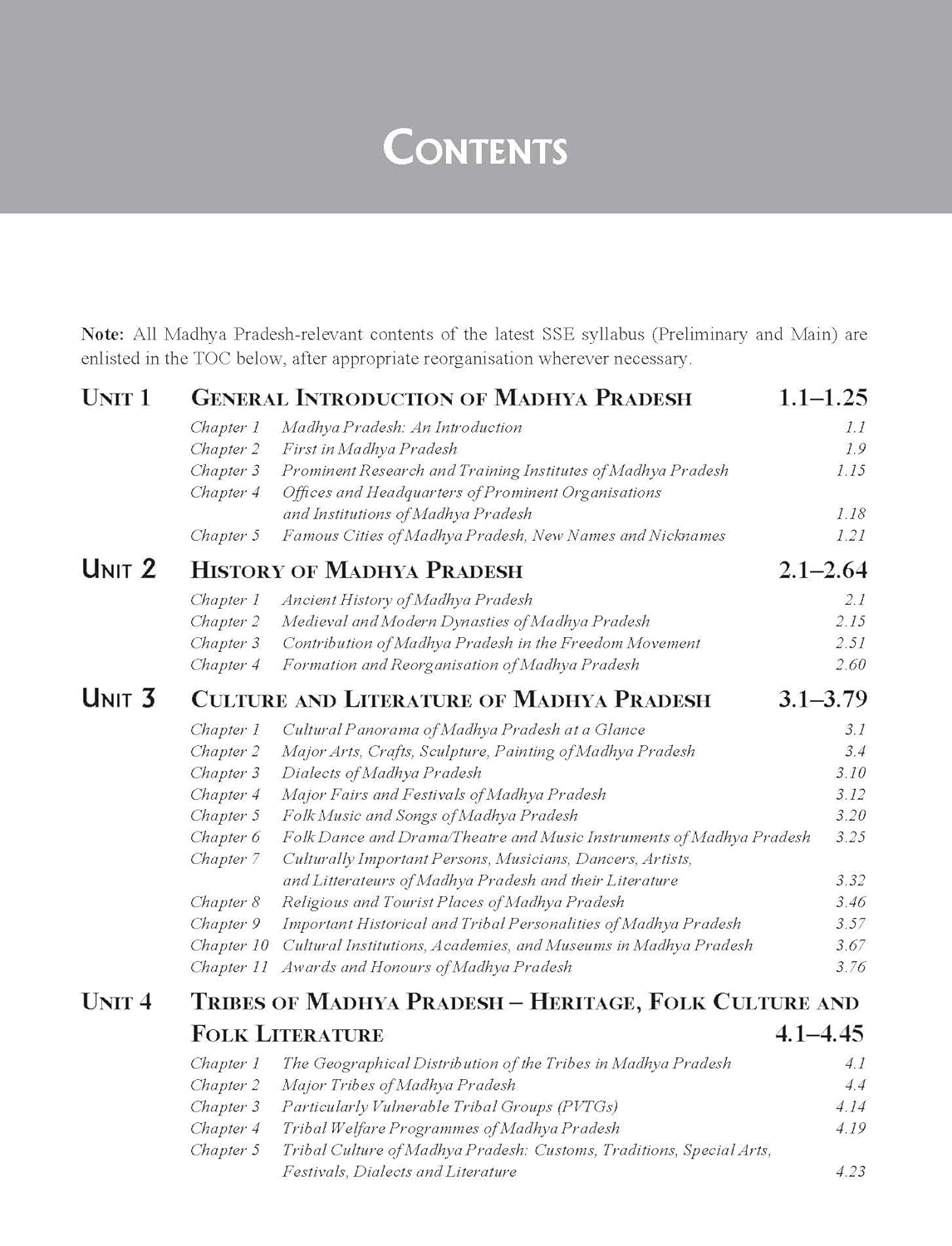 TMH - An Introduction To Madhya Pradesh General Knowledge (6th Edition) English Medium