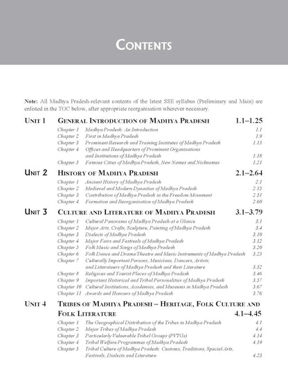 TMH - An Introduction To Madhya Pradesh General Knowledge (6th Edition) English Medium