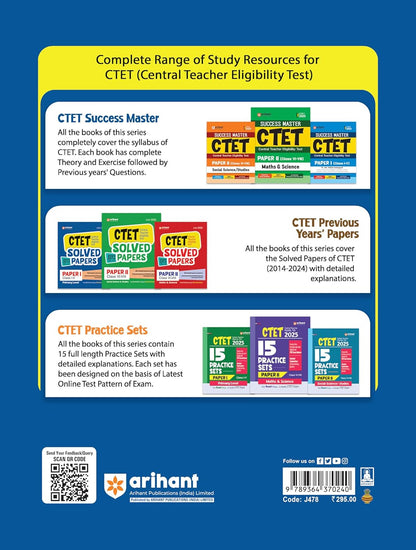 Arihant - Child Development & Pedagogy (CTET & TETs) 1500+ MCQs with PYQs | English Medium