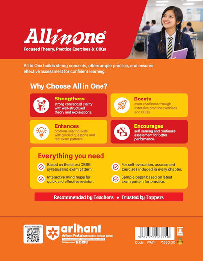 Arihant All in One Biology Class 11  2026-27  [English Medium]