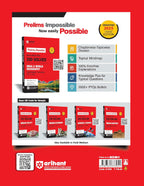 Arihant Prelims Possible IAS & State PCS India & World Geography (310+ Solved) English Medium