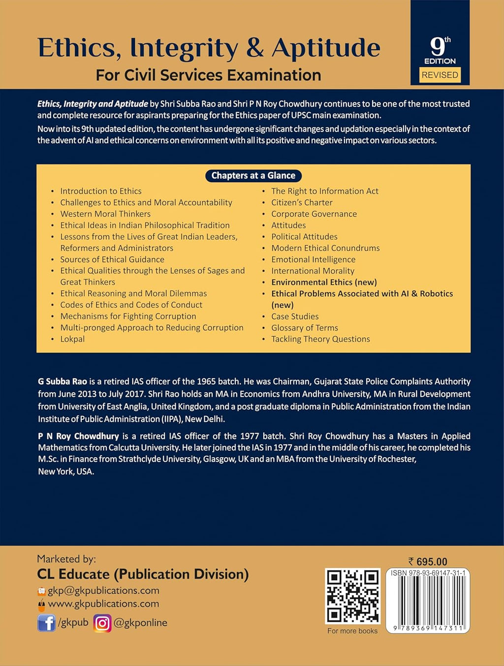 GKP Ethics, Integrity & Aptitude for Civil Services Examination (9th Edition) By G. Subba Rao & P. N. Roy Chowdhury (English Medium)