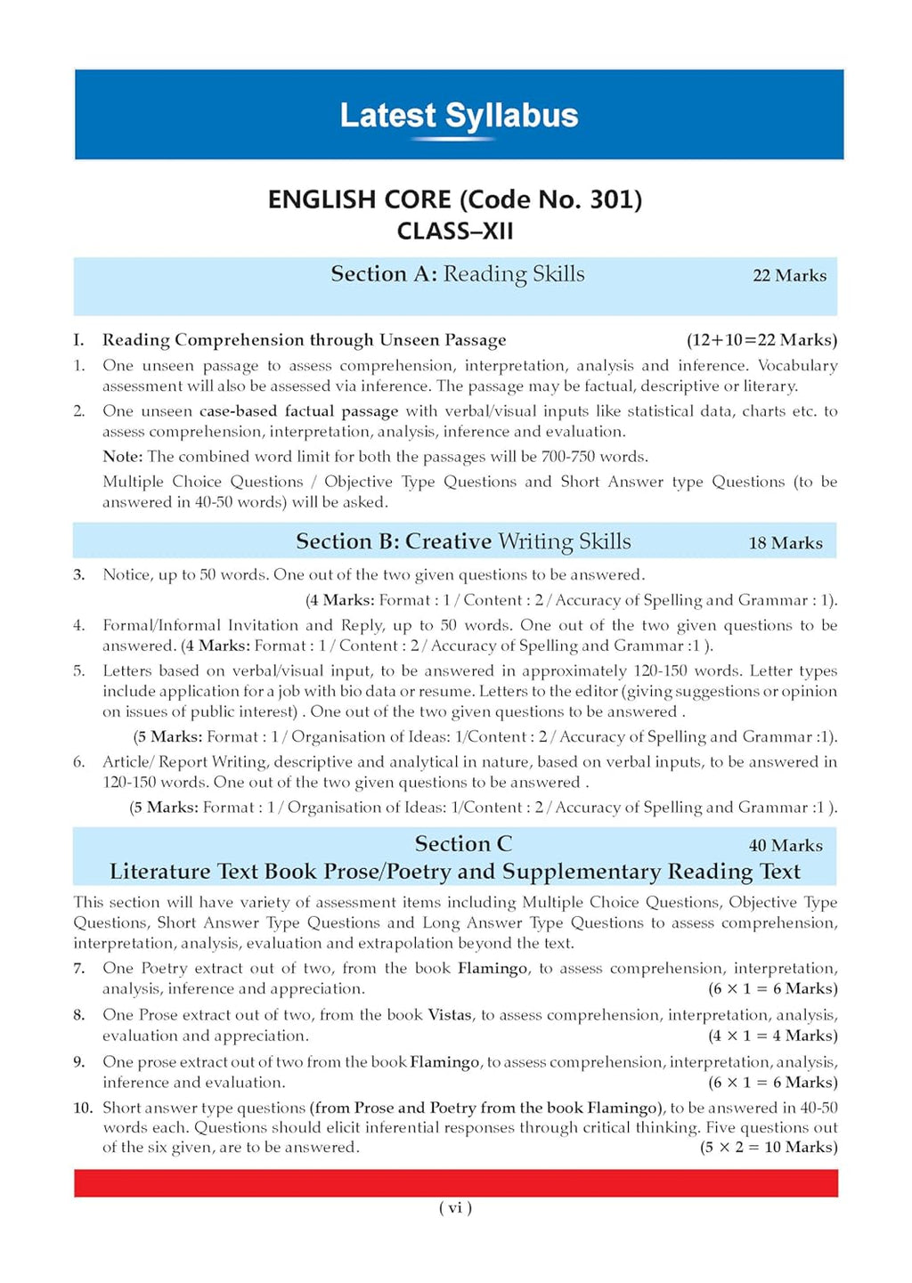 Oswaal CBSE English core Question Bank  Class 12 (2017–2026) Chapter & Topic-wise Solved Papers(English Medium)