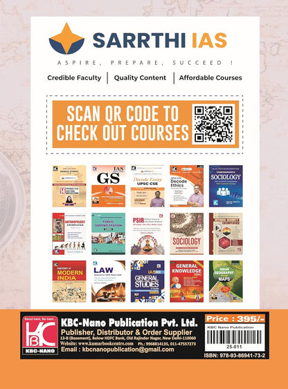 Sarthi IAS Decode Ethics Theory & Applied Ethics Part-A (5 Edition) by Mudit Jain & Amrita Jain | English Medium