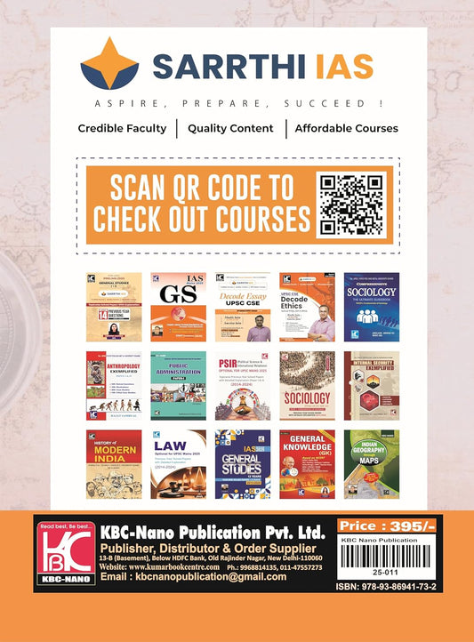 Sarthi IAS Decode Ethics Theory & Applied Ethics Part-A (5 Edition) by Mudit Jain & Amrita Jain | English Medium
