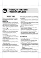 Arihant RRB Junior Engineer (JE) CBT (Stage 1) 2025–26 | English Medium