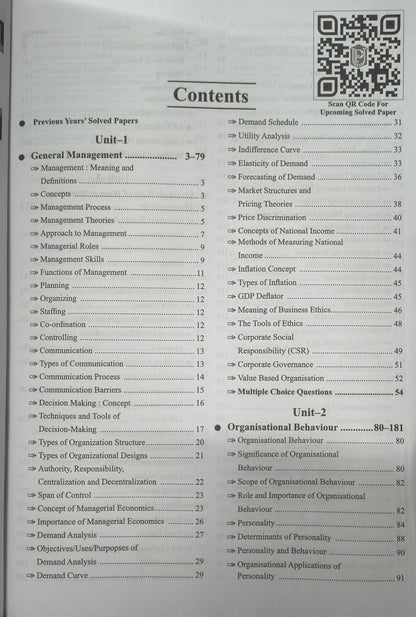 Upkar NTA CSIR-UGC NET/JRF Management Paper 2 Solved Papers (English Mediumm)