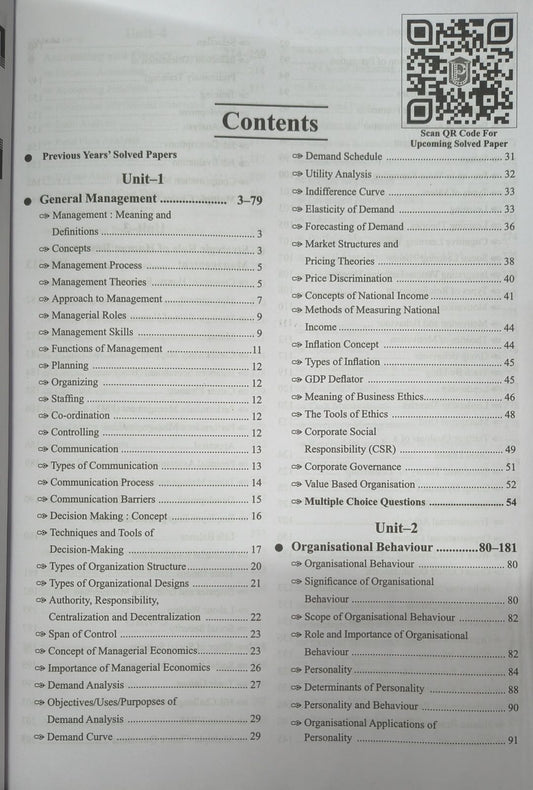 Upkar NTA CSIR-UGC NET/JRF Management Paper 2 Solved Papers (English Mediumm)
