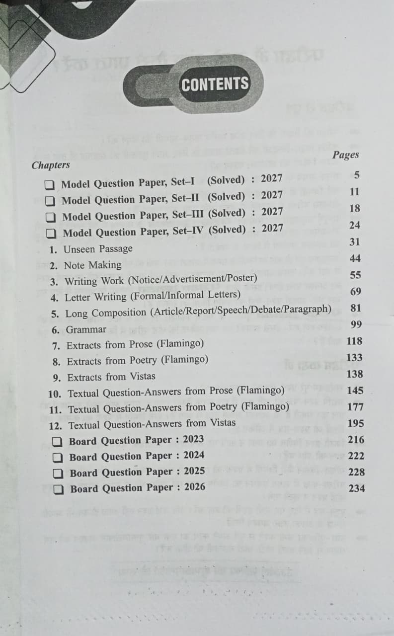 Pariksha Adhyayan 2027 English Class 12 (English Medium)