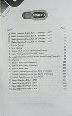 Pariksha Adhyayan 2027 English Class 12 (English Medium)
