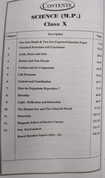 Navbodh Prakashan Class 10 Science 2026 [English]