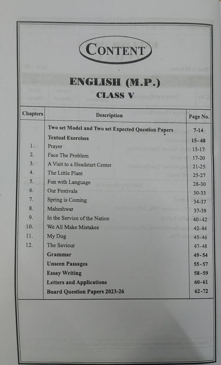 Navbodh Pariksha Bodh English 2027 for Class 5 (English Medium)
