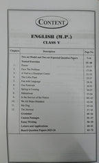 Navbodh Pariksha Bodh English 2027 for Class 5 (English Medium)
