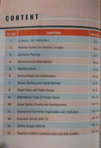 Kiran Publication Economics (Class 6th to 12th) [Hindi]