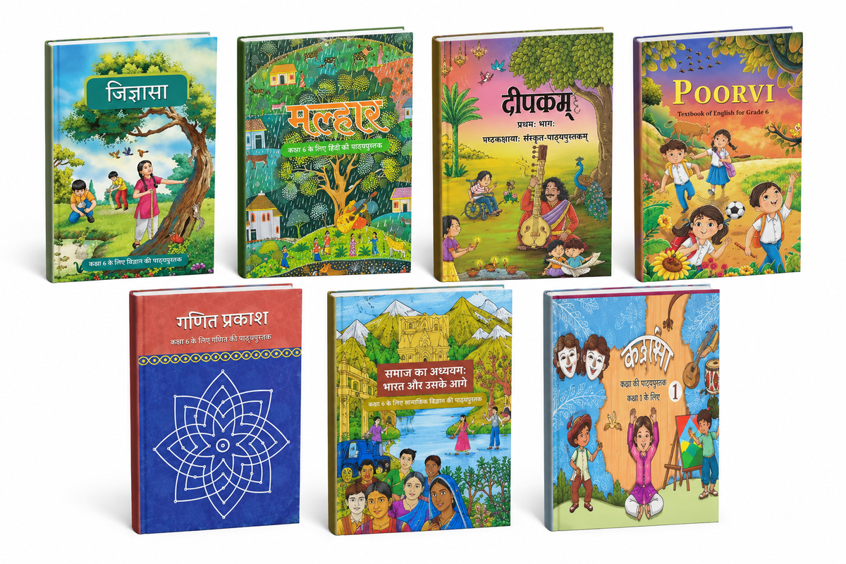 NCERT Class 6 Textbook Combo 7 Books Set Hindi, English, Maths, Arts, Sanskrit, Science & Social Science (Hindi Medium)
