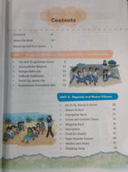 NCERT Class 7 Khel Yatra (English Medium)