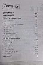 Arihant NTA CUET UG 2025 Language (Hindi & English) Section (A)