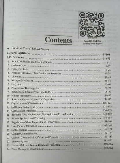 Upkar NTA CSIR-UGC NET/JRF SET Life Sciences Solved Papers (English Medium)