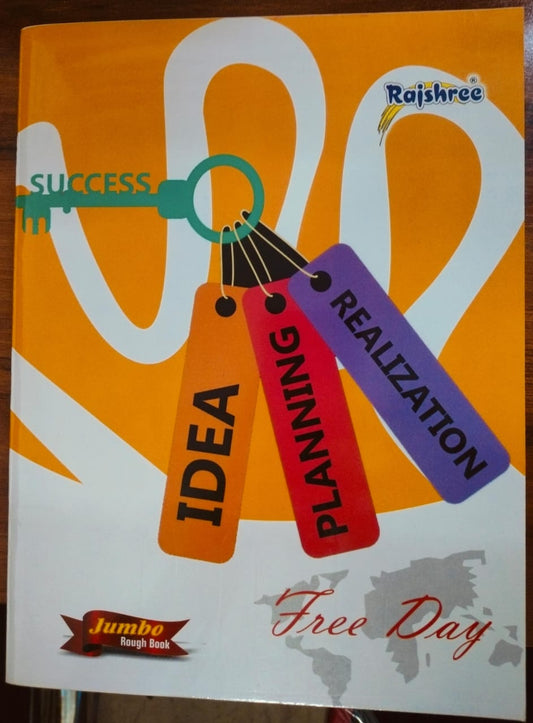 Rajshree Jumbo Rough Notebook – 204 Pages (Plain)