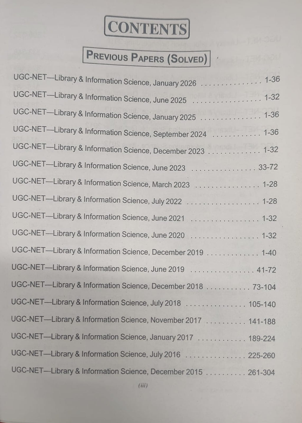 R. Gupta's NTA UGC NET/JRF Library and Information Science Paper-2 Previous Year Papers with Answers (English Medium)