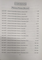 R. Gupta's NTA UGC NET/JRF Library and Information Science Paper-2 Previous Year Papers with Answers (English Medium)