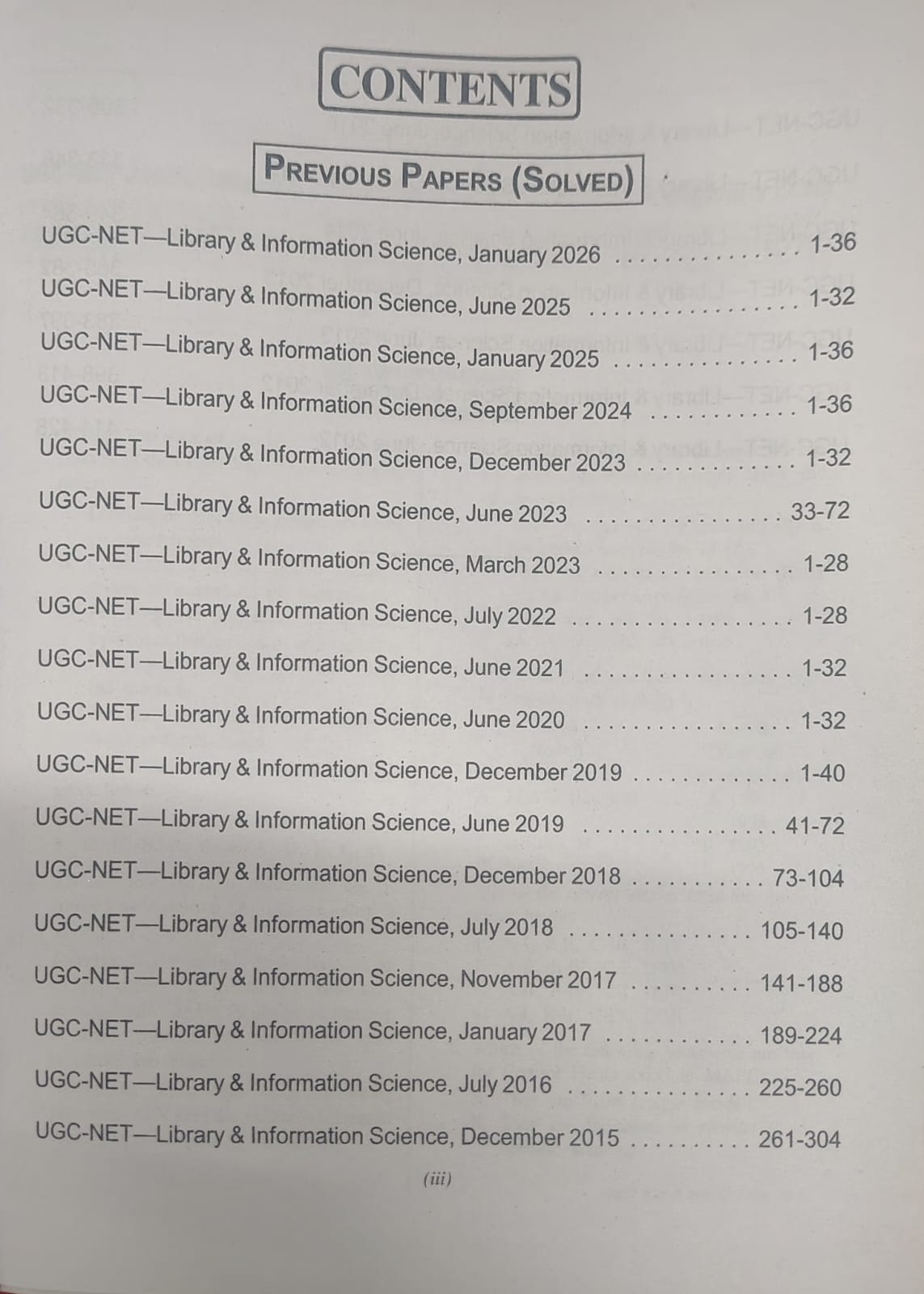 R. Gupta's NTA UGC NET/JRF Library and Information Science Paper-2 Previous Year Papers with Answers (English Medium)