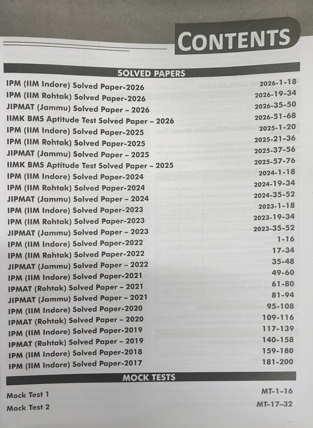 Disha 26 Year-Wise IPMAT 10 Previous Year Solved Papers (2026-2017) For IIMs 6th Edition (English Medium)