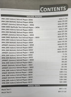 Disha 26 Year-Wise IPMAT 10 Previous Year Solved Papers (2026-2017) For IIMs 6th Edition (English Medium)