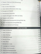 Drishti IAS Prelims Practice Series History & Art & Culture – 5th Edition (English Medium)