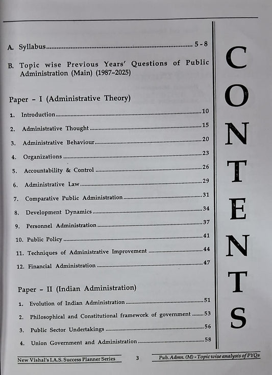 New Vishal - IAS Mains Public Administration – Topic‑wise Unsolved Previous Years | English Medium